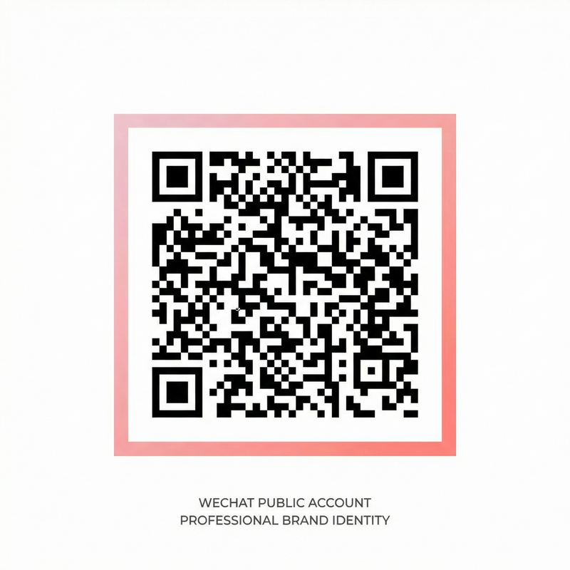 茄子视频公众号